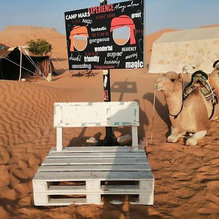 Camp Mars Douz Exterior foto